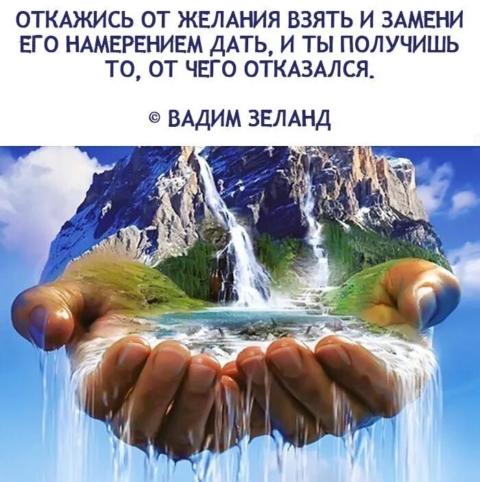 По желанию можно получить