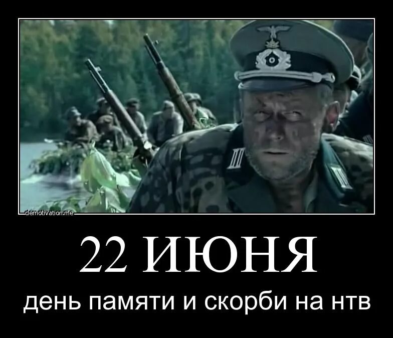 Сериал служу советскому союзу. Анонс на нтв. Служу советскому союзу фильм устюгова. Служу советскому союзу максим аверин. Служу советскому союзу 2012 качество.