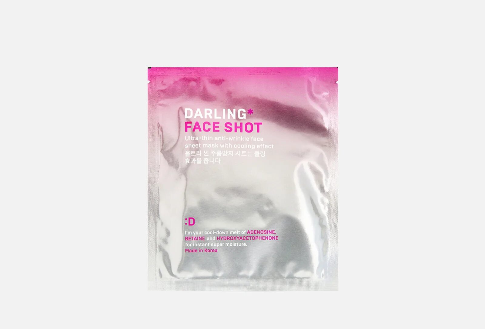 Darling magic glow glow revitalizing mask. Сухая маска дарлинг. тканевая маска с охлаждающим эффектом. darling маска для лица. маска тканевая дарлинг.