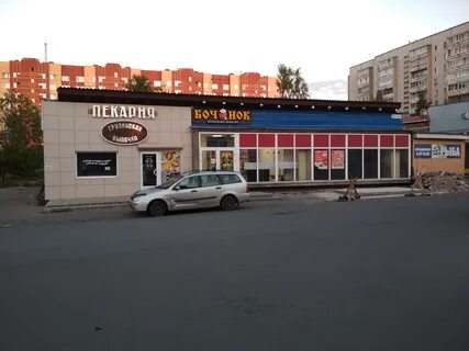 Грузинская кухня петрозаводск