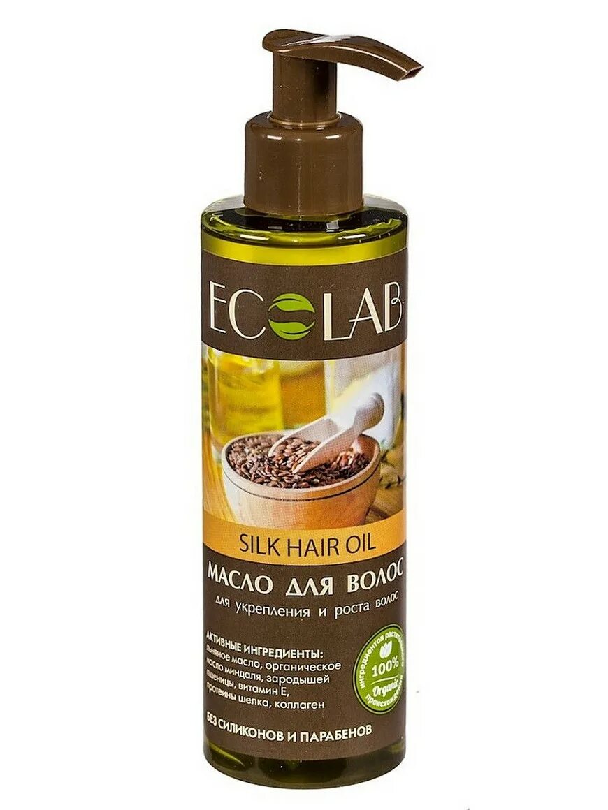 Eolab масло для волос "для укрепления и роста волос" 200 мл. Масло для волос Ecolab. Eco Laboratorie для роста волос. EO Laboratorie косметика для роста волос. Масло для волос 200 мл