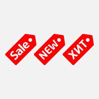 Sale формы