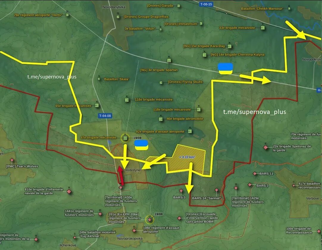 Село Работино на карте. Работино Запорожская область на карте. Работино Украина поселок. Работино на карте Украины.