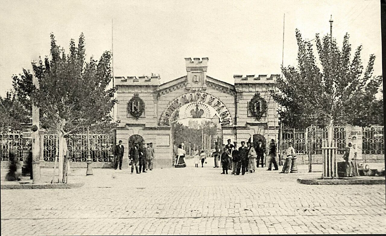 Парк горького в ростове на дону в 1902. Городской сад ростов-на-дону. Старый парк горького ростов. Парк горького ростов. Ротонда в парке горького ростов на дону.