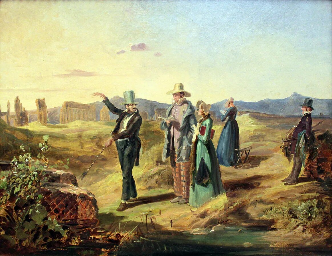 1845 век. 1845 век
