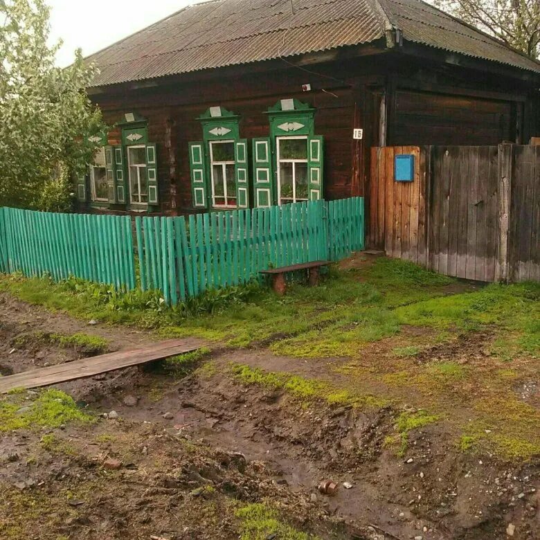 Село иджа одноклассники. Иджа. Моё село иджа. Шушенское красноярский. Моё село иджа.