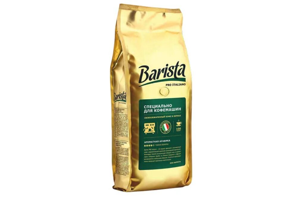 Кофе Barista Pro italiano 800 г.. Кофе в зернах Barista Pro crema. Кофе бариста про итальяно в зернах. Barista crema в зернах 1000г. Бариста в зернах отзывы