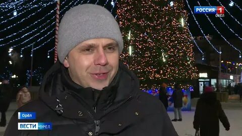 Каток орел ленина