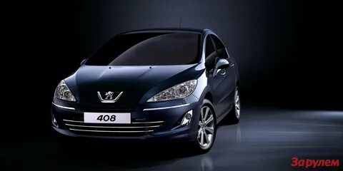 Автомобили пежо 408