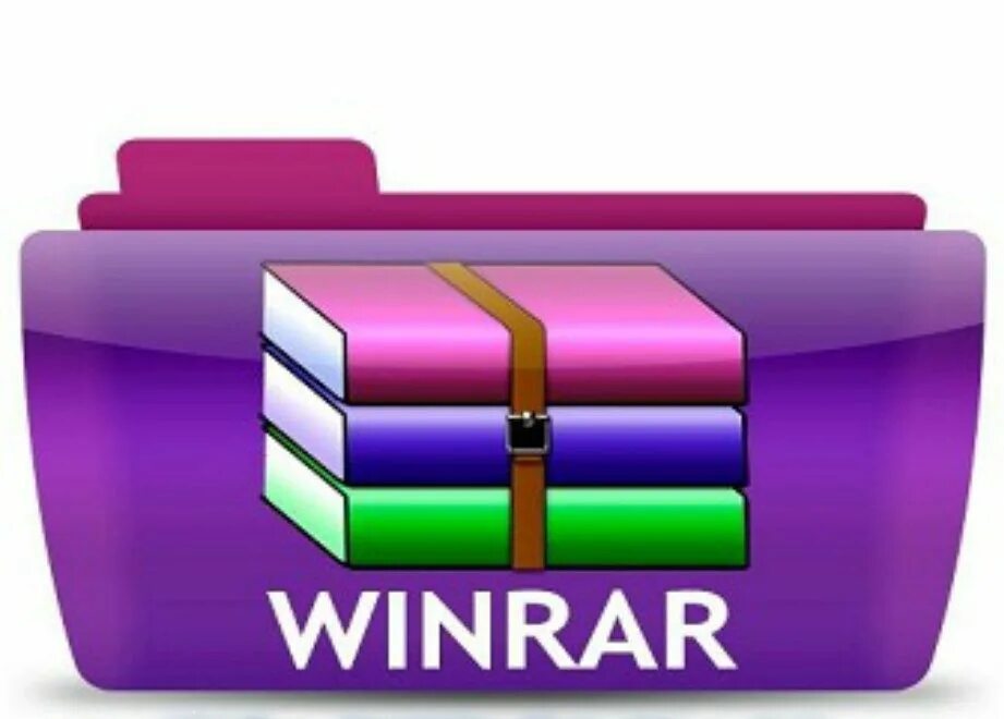 Винрар. Архиватор иконка. Архиватор WINRAR. Логотип архиватора.