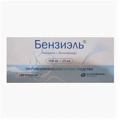 Леводопа бензиэль. 100мг+25мг№100. Бензиэль 200+50. Бензиэль 100+25. Бензиэль таб.
