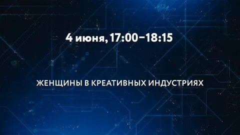 Не является одной из ценностью клиентоцентричного государства