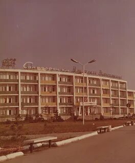Анапская 80 анапская