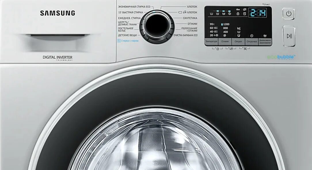 Стиральная машина samsung ww65k42e00s с addwash6. Стиральная машина samsung ww60j4210hsold. Samsung стиральная машина samsung ww60j30g0lw. Стиральная машина samsung ww65k42e00s. Стиральная машина samsung ww7mj4210hsdlp.