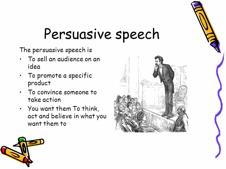 Speech meaning. Persuasive Speech. Types of persuasive Speech. Types of Speeches ppt. Persuasive presentation.
