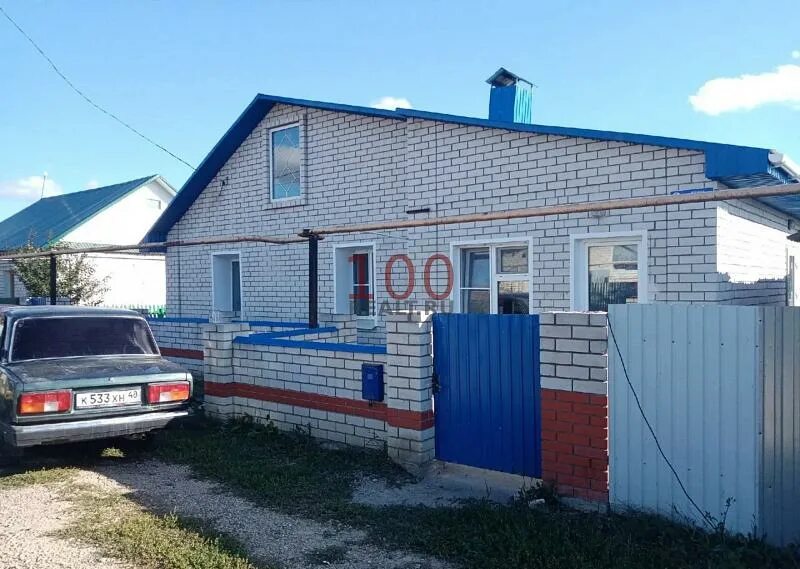 Авито данков область. Дом данкове. недвижимость в данкове.