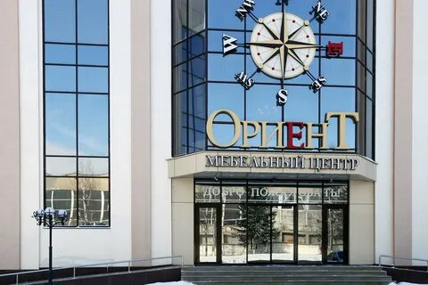Гостиница ориент пятигорск