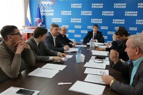 Политсовет