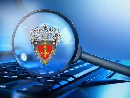 Фстэк контейнеризации