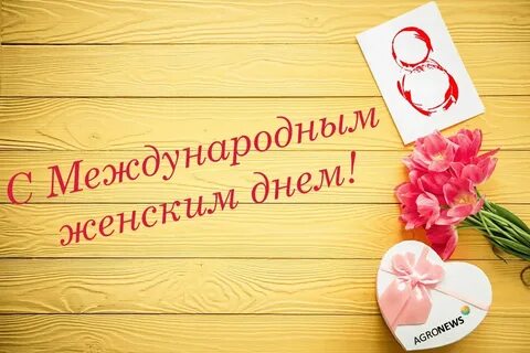 Дорогие женщины все выпуски