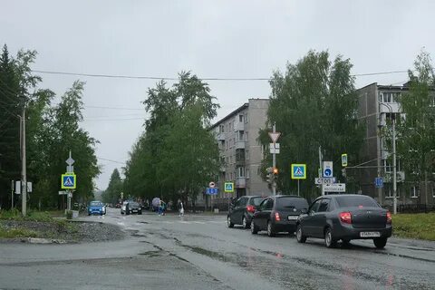 Ревда первоуральск