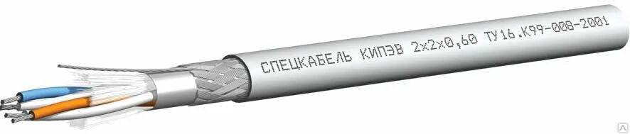 кипэвнг 2х2х 0. кабель кипэвнг(а)-ls 4х2х0,60. 6. 6. кабель кипэв 2*2*0,78.