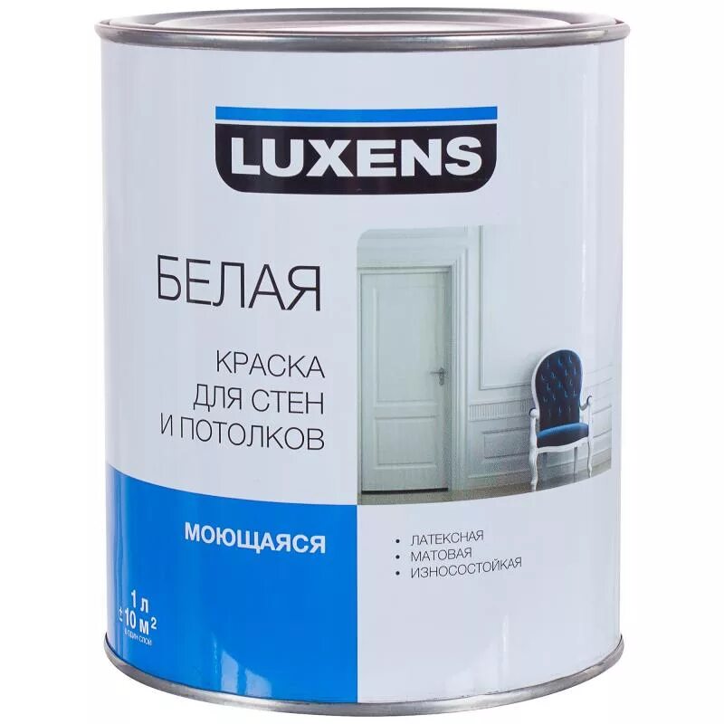 Леруа мерлен краска ванной. Краска Luxens для стен и потолков. Luxens краска для потолков матовая. Luxens краска палитра. Краска Luxens Леруа.