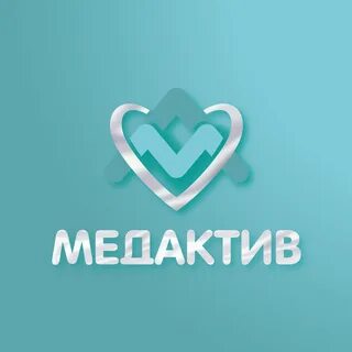 Медактив удельная