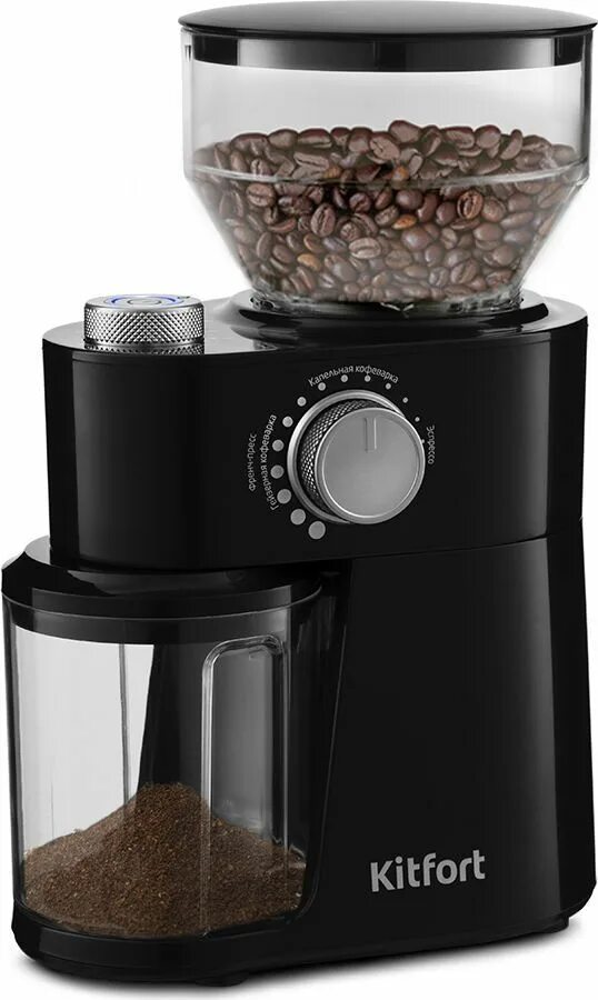 Кофемолка для кофемашины kitfort kt-755. Кофемолка kitfort кт 741. Кофемолка kitfort кт 741. Кофемолка kitfort кт-776. Кофемолка kitfort кт 741.
