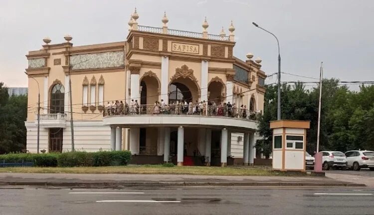 Дом торжеств Сафиса. Сафиса банкетный зал. Москва воробьёвское шоссе 2б Safisa. Сафиса горит. Safisa воробьевское ш 2б фото