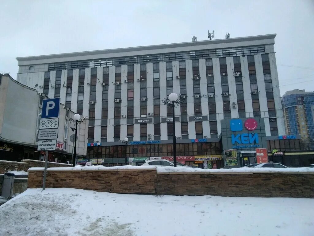Народный бульвар 70 в белгороде фото Jewerly, ювелирная мастерская, Народный бул., 70, Белгород Яндекс Карты