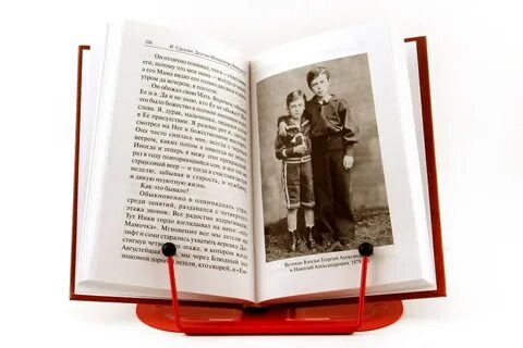 Книги детство детство 2