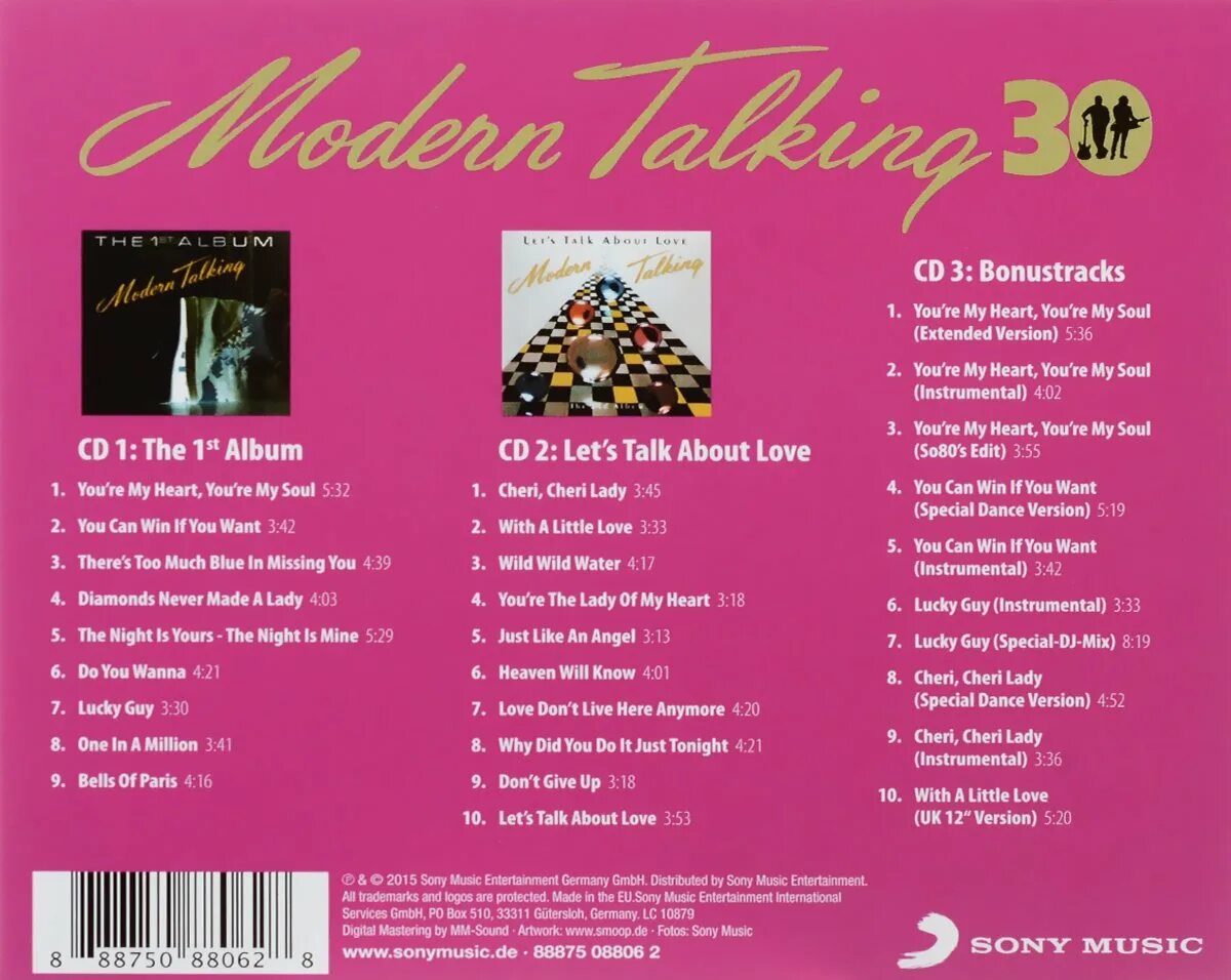 Альбомы песен модерн токинг. Modern talking 1985 the 1st album LP. CD диски Modern talking. Modern talking. 30 (2 CD). Modern talking 1985 the 1st album CD.