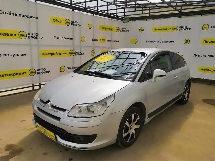 Автоброкер самара с пробегом. Автоброкер самара с пробегом