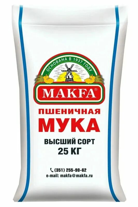 Мука купить розницу