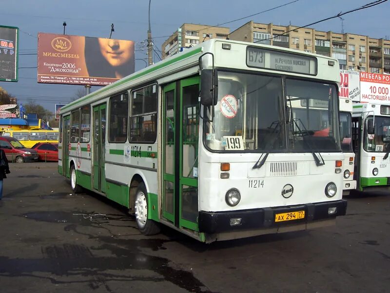 Лиаз 6212 озерная улица. 199 автобус маршрут москва. 199 автобус маршрут москва. Лиаз 5256. Лиаз некст 4292.