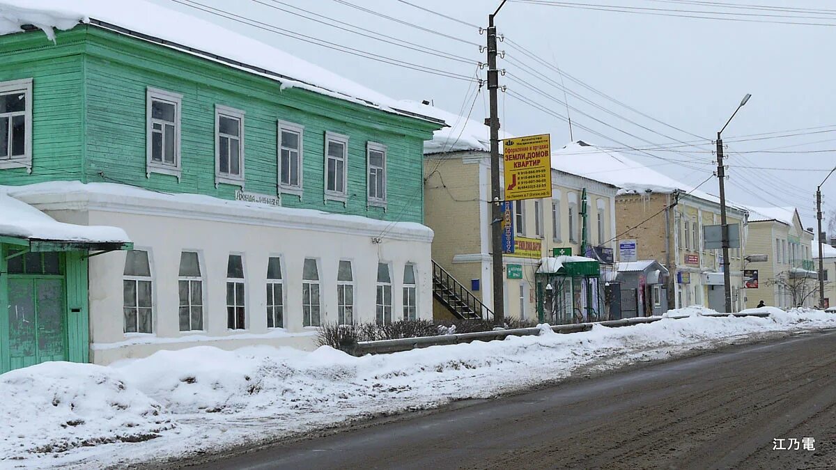 Точный прогноз медынь. Точный прогноз медынь