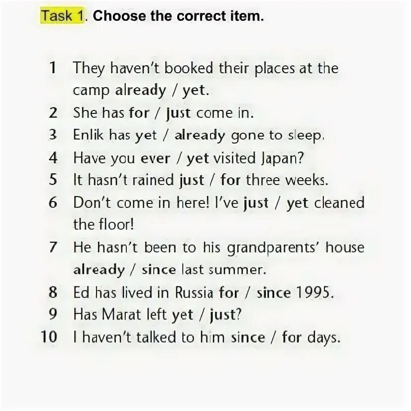 Choose the correct item answer. Choose the correct item задание. Choose the correct item 7 класс ответы. Choose the correct item we visit visits. Choose the correct item have you got onion.