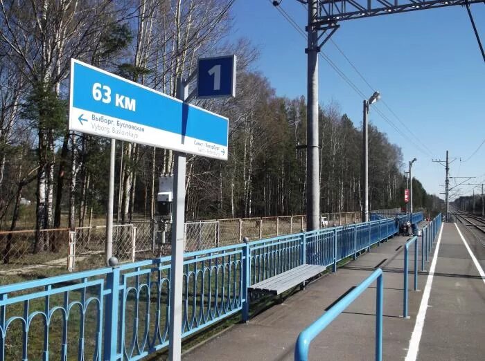 Станция 58 км. Станция платформа 63 км. 63 Км станция Московская область. Платформа 63 км Казанского. 63 Км (платформа, Московская железная дорога).