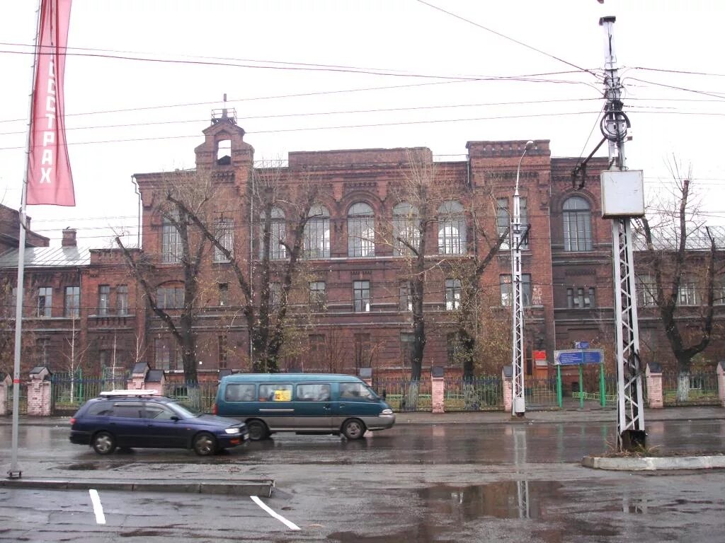 Ремесленное училище трапезникова иркутск. Техникум машиностроения иркутск. Иркутский техникум машиностроения им н. Иркутский техникум машиностроения им н. Трапезникова техникум иркутск.