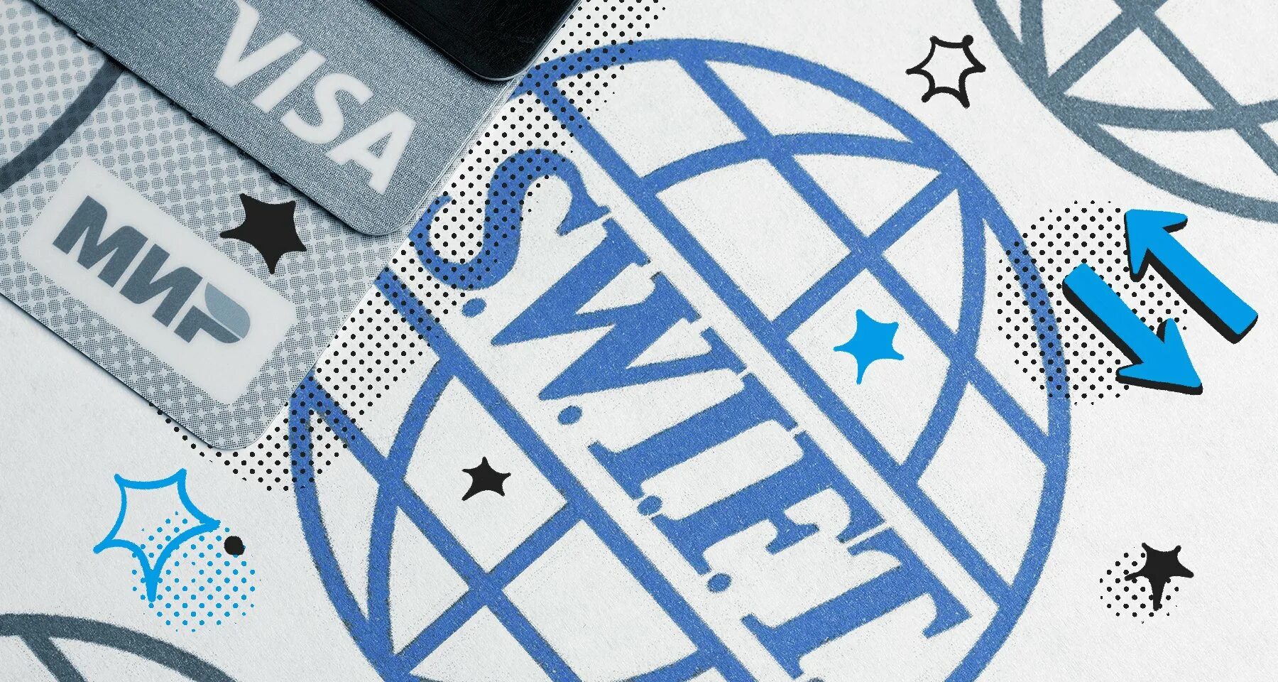 Swift язык программирования logo. Taylor swift vma 2019. Свифт перевод. Swift картинки. Система swift что это такое.