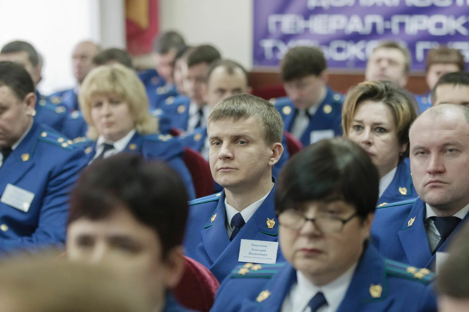 Прокуратура Новомосковск Чистякова. Прокуратура Новомосковска Тульской области. Прокуратура Тульской области Маслова. Блохнин прокуратура Тульской области. Сайт прокуратуры тула