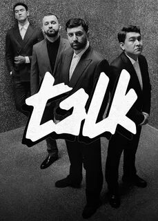 Talk 1 12