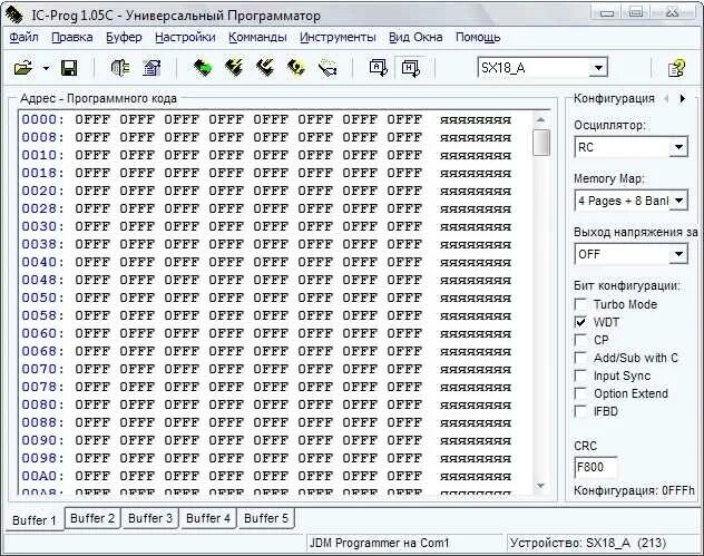 Ic-Prog схема программатора. Программы для прошивки микроконтроллеров AVR. Программа для прошивки Icom ic-f110. Ic-f211 программирование.