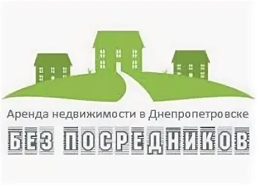 Сайт недвижимости без посредников. Сайты по аренде недвижимости без посредников. Недвижимость без агентов. Сайты аренды недвижимости без посредников. Без агента нижний