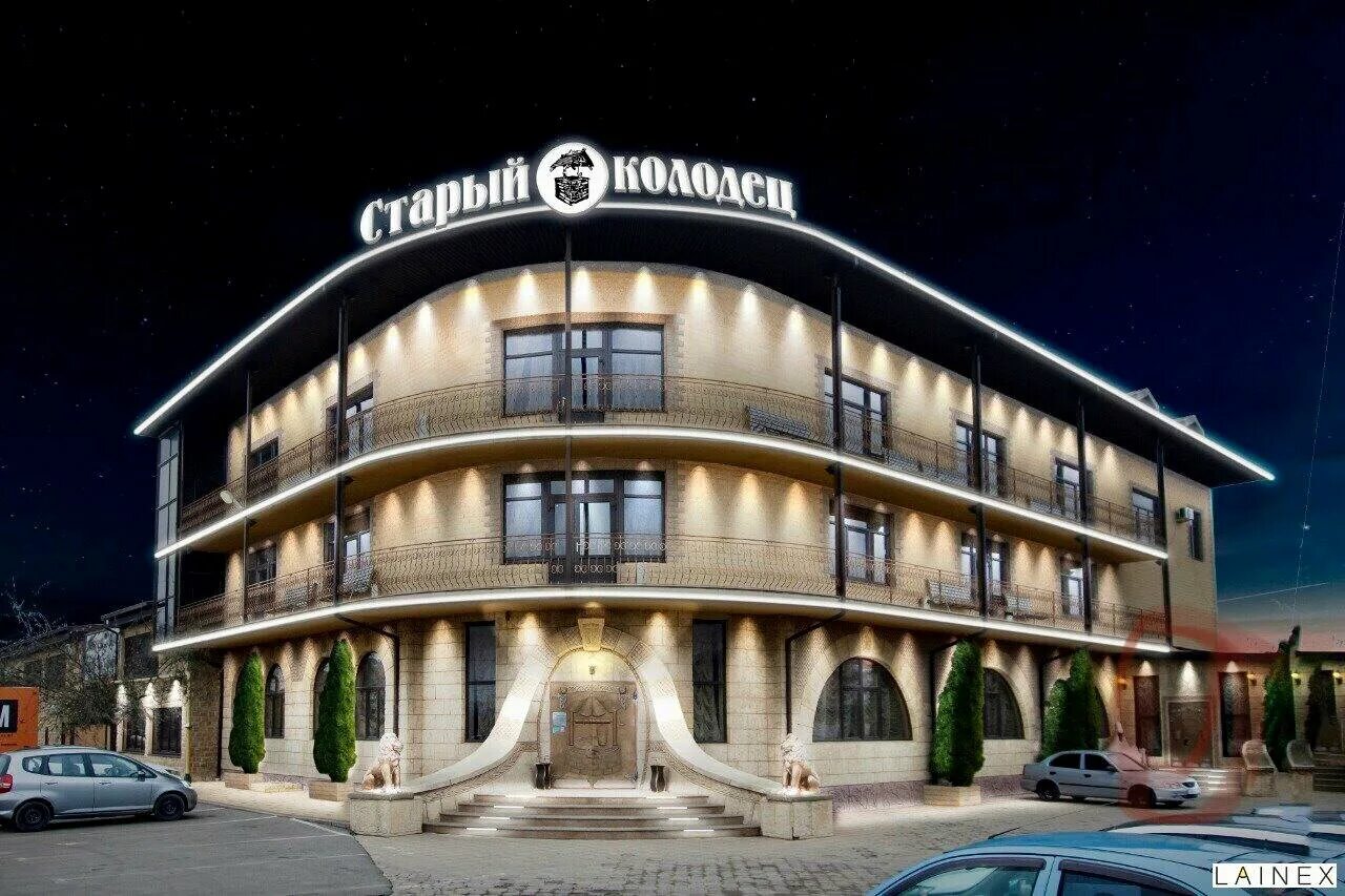 мария шульга ростов на дону. доможилкина наталья олеговна. кортезия краснодар ресторан. краснодар раздельная улица 2 5 zagarrobeachclub.