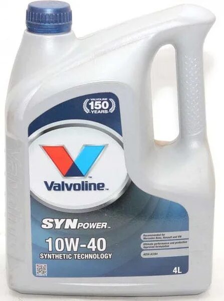Valvoline 10w40 png. Valvoline maxlife 10w40 (e4l). Valvoline all climate 5w-40. Valvoline 10w 40 20л. Valvoline maxlife 10w40 (e4l).