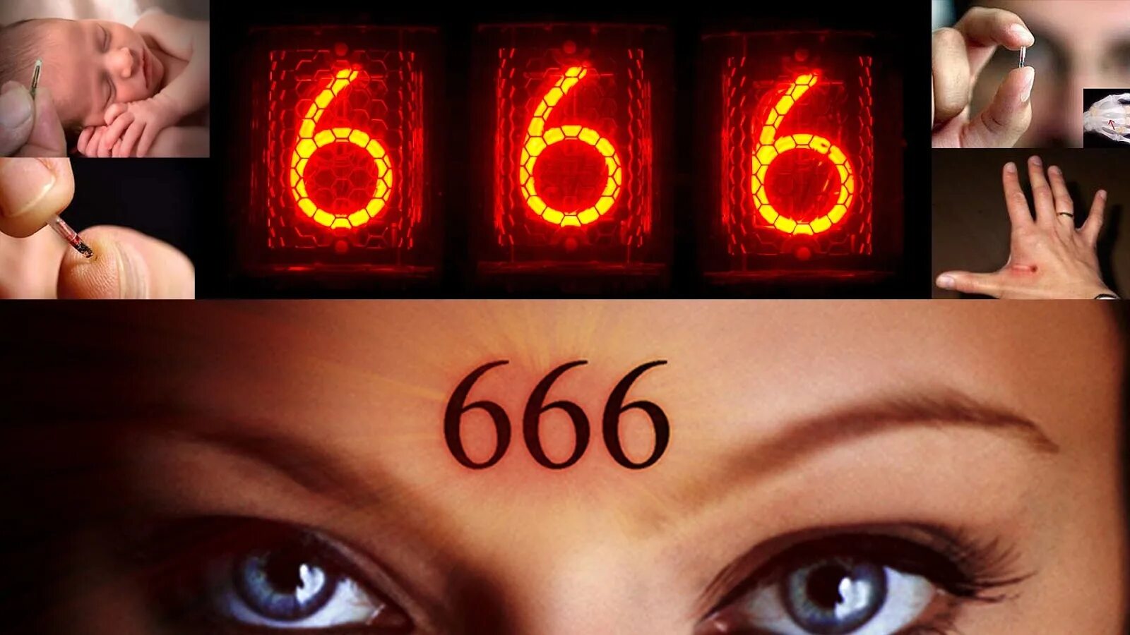 666. 666 девочка лицо. 666. 666. 666.