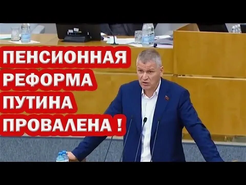 Правда будет повышение пенсии