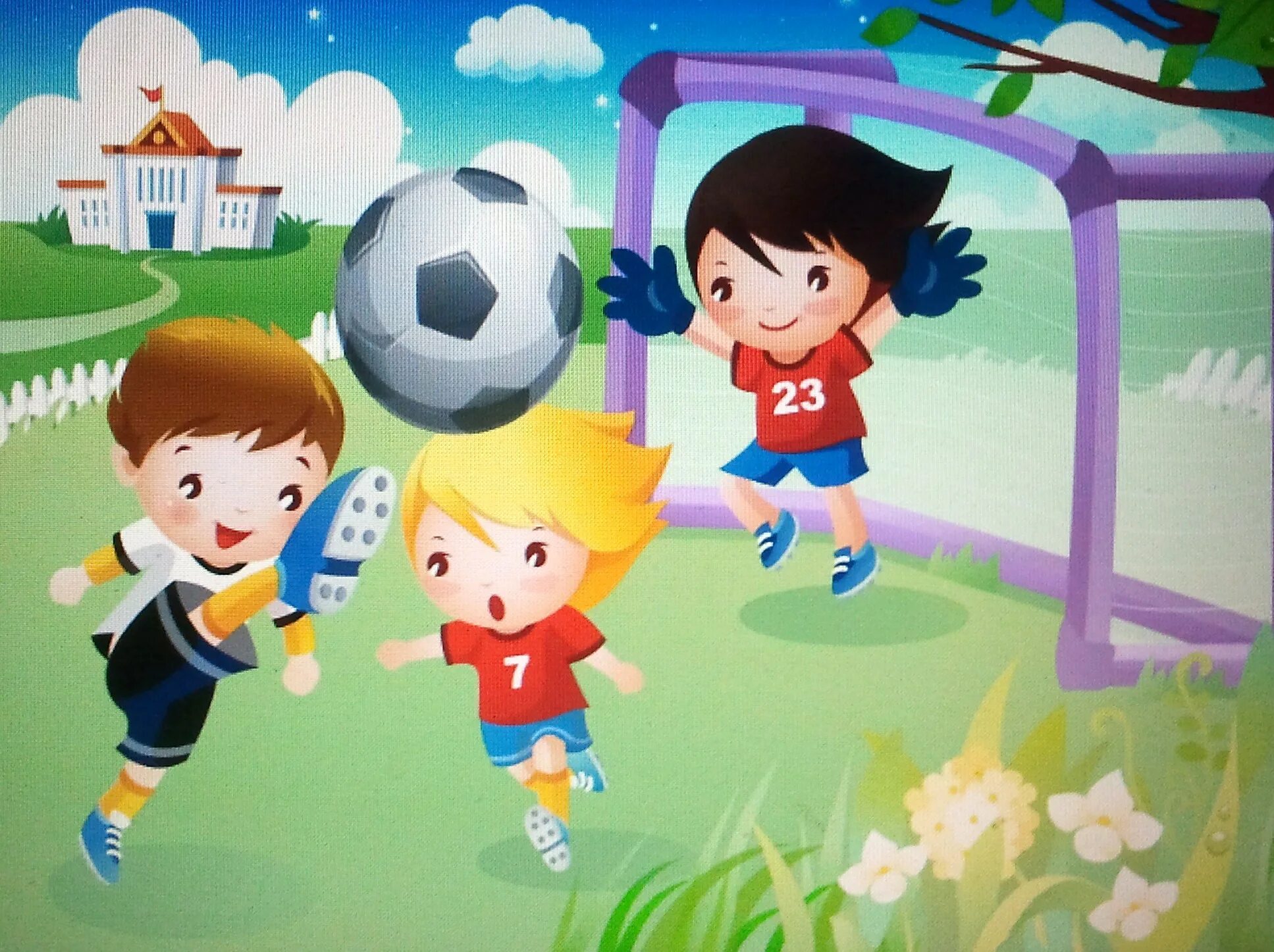 Дети в детском саду. Футбол дети. Детский футбол. Рисунок играющих детей. Игры с мячом для детей.